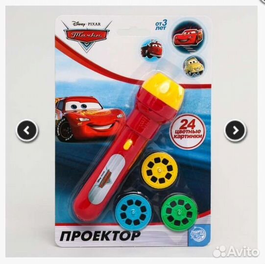 Фонарик проектор маквин детский