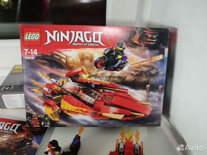 Lego Ninjago