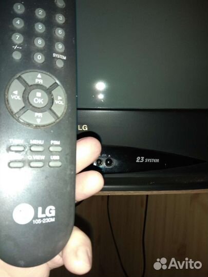 Телевизор бу