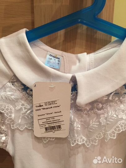 Новая блузка в школу