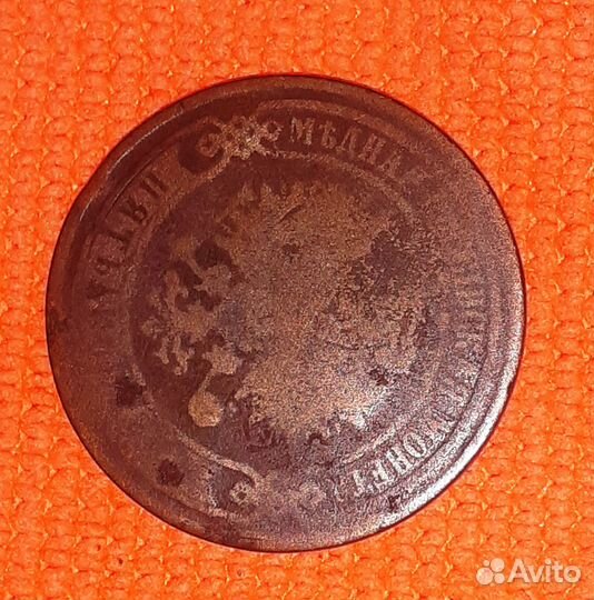 Коллекционирование