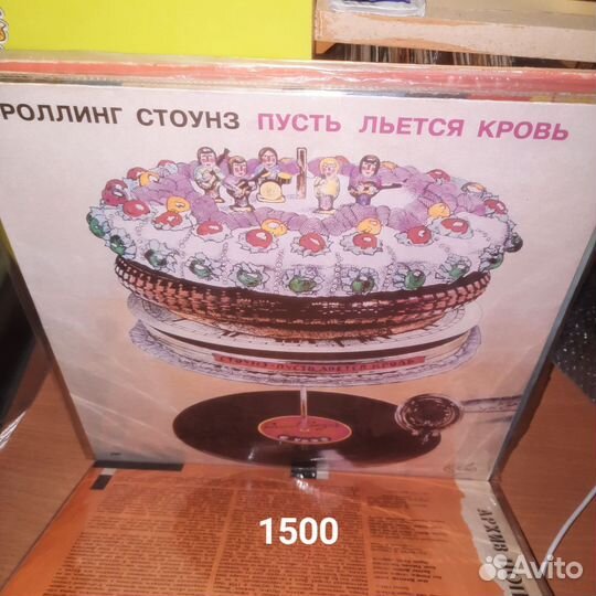 Виниловые пластинки одним лотом