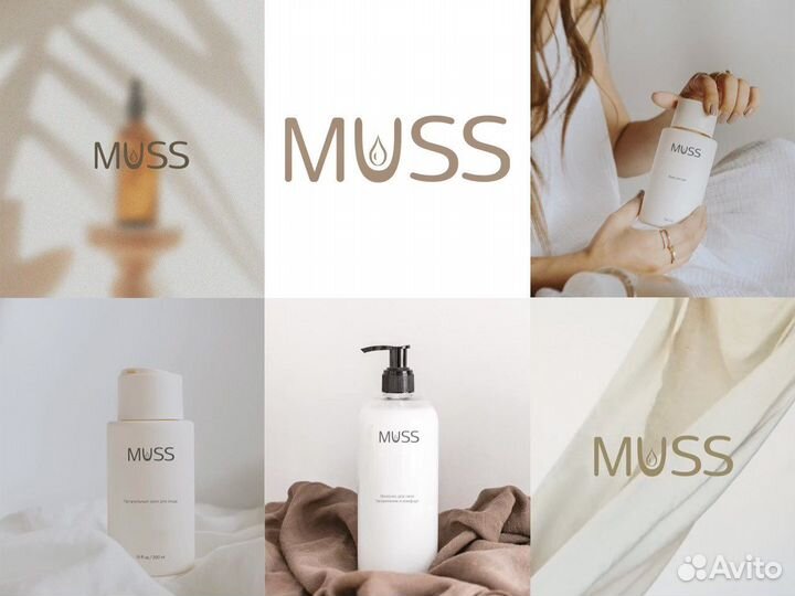 Разработка логотипа фирменного стиля упаковки