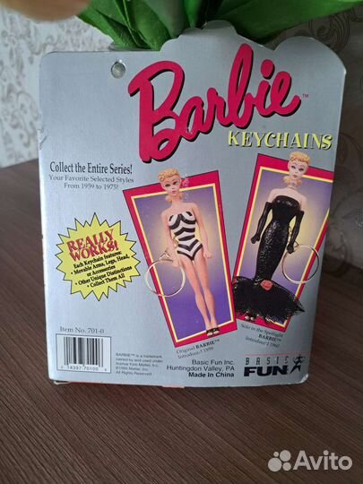 Барби брелок, 1995 год