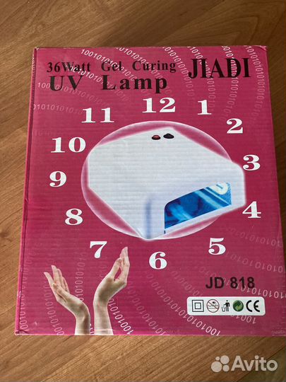 Лампа для маникюра