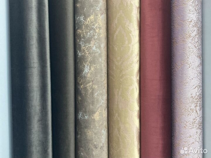 Шторы, тюль, блэкаут