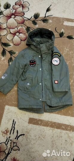 Парка детская