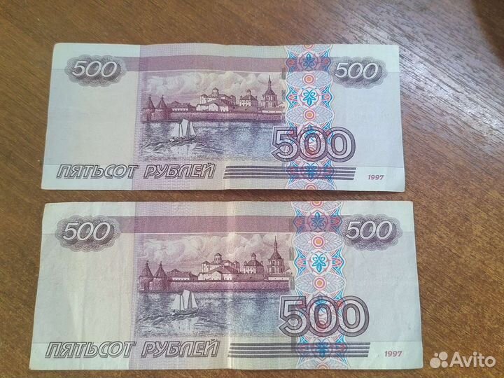 Банкноты России