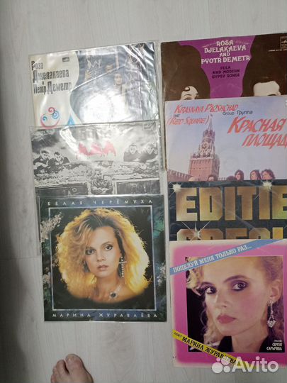 Виниловые пластинки