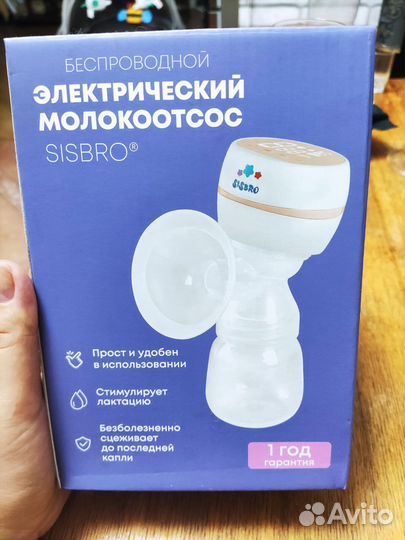 Молокоотсос электрический беспроводной