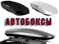 Шумоизоляция автобокса на крышу