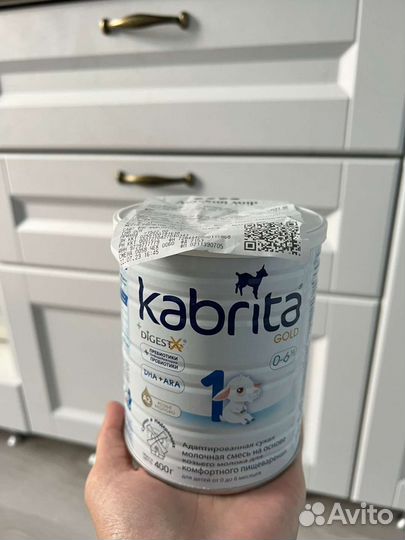 Детская смесь