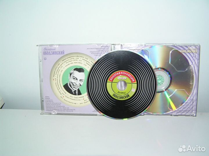 CD компакт диск Валерий Ободзинский