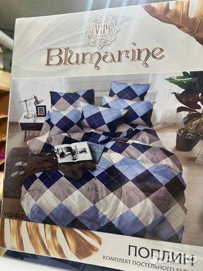 Постельное белье 1.5 поплин