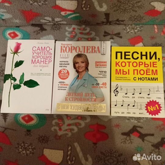 Книги по кулинарии и детские