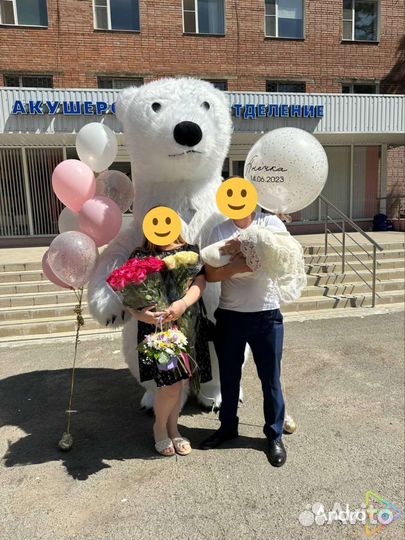 Белый мишка поздравление