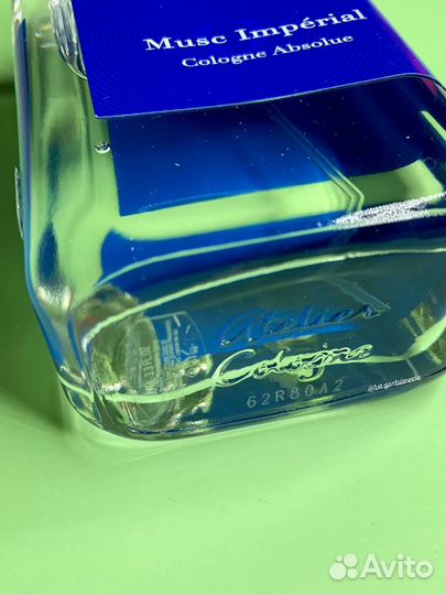 Отливанты atelier cologne musk imperial
