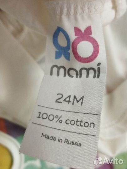 Платье для девочки 80