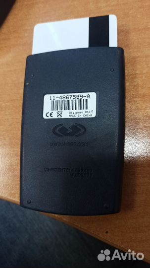 Считыватель смарт карт digipass 810