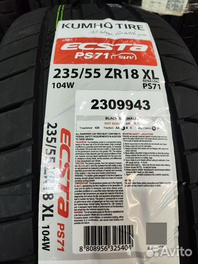 Kumho Ecsta PS71 235/55 R18 104W