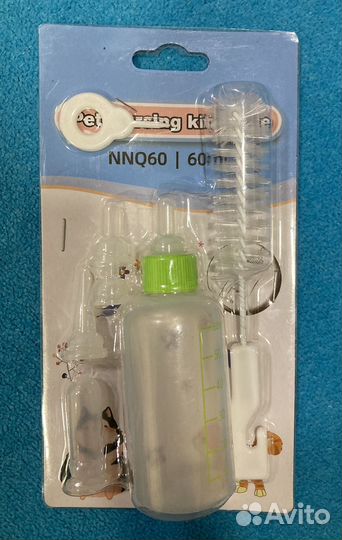 Продам бутылочки для кормления животных