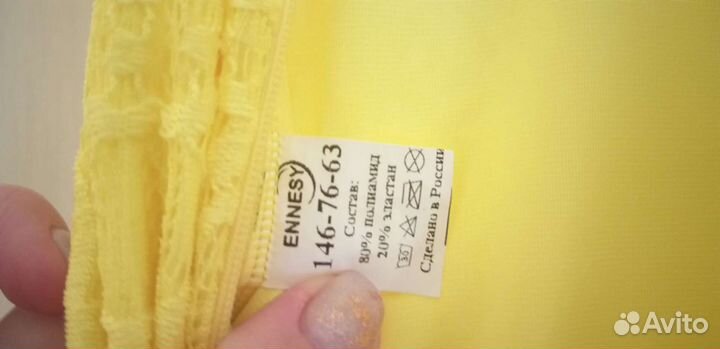 Платье для бальных танцев стандарт