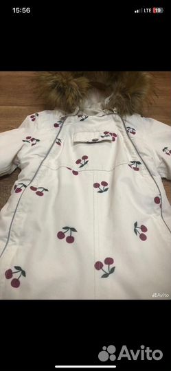 Зимний комбинезон 92 Kuling