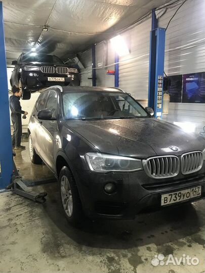 Ремонт автомобилей