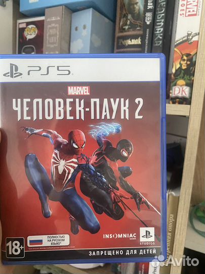 Человек паук2 ps5 диск