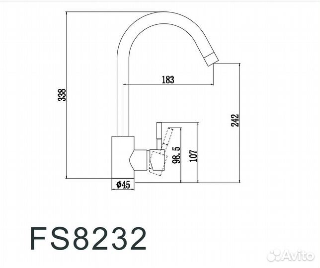 Смеситель для кухни Fmark (FS8232C)