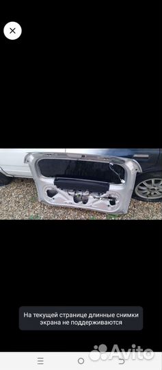 Крышка багажника таета аква