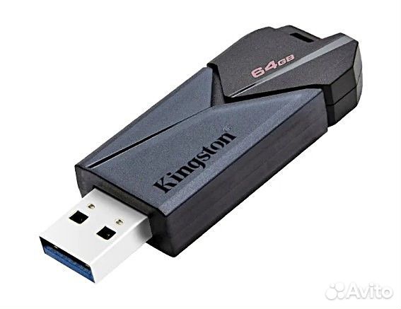 Флэш-накопители Kingston USB 3.2 / 64 Гб