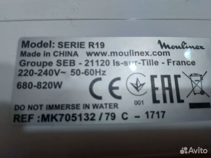 Мультиварка moulinex