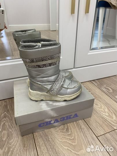 Дутики для девочки