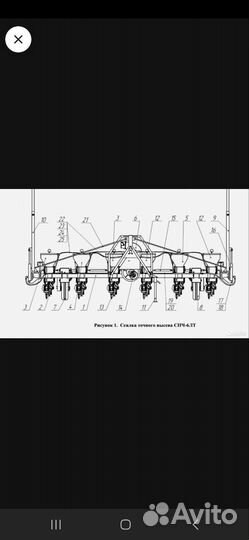 Сеялка спч-6М