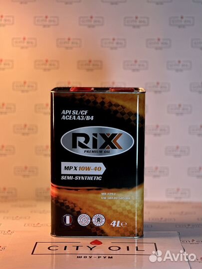 Масло моторное 4л RiXX MP X SAE 10W-40 API SL/CF