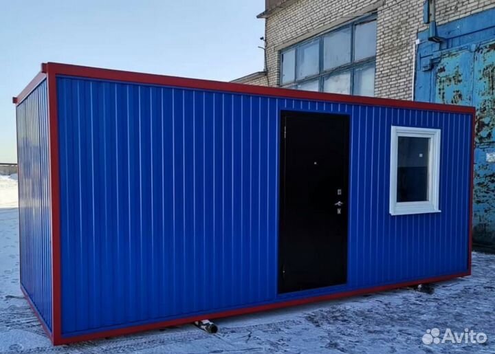 Продаем бытовки бу с окнами