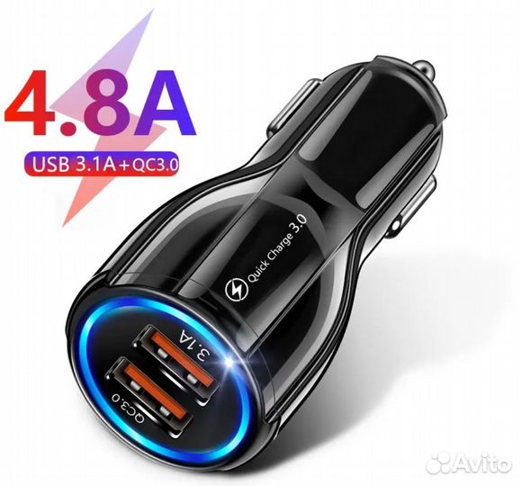 Зарядное устройство USB в прикуриватель c QC3.0