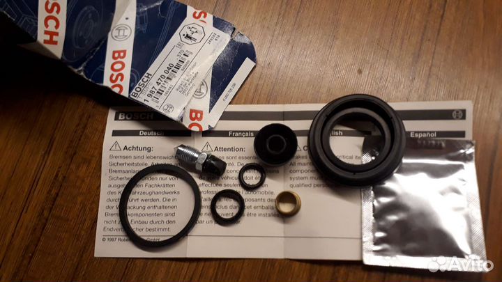 Ремкомплект суппорта bosch 1987470040