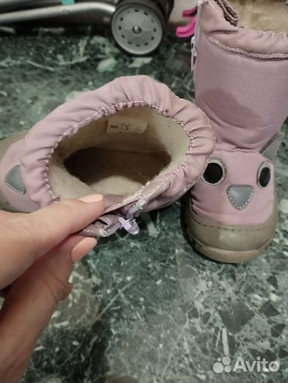 Сапоги дутики для девочки 23 зимние