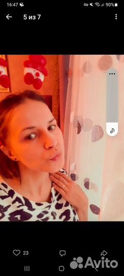 Младший воспитатель детский садик