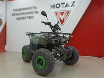 Электрический квадроцикл Motax Grizlik E1500