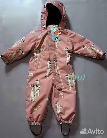 Демисезонный костюм Super pogo kids 74-98