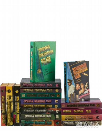 Книги детективы