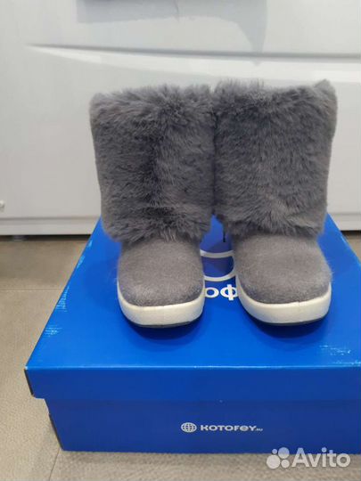 Сапоги детские