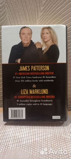 Книга Убийства по открыткам