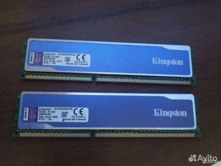 Оперативная память ddr3