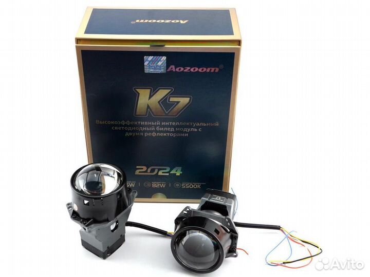 Bi LED линзы aozoom K7 2024 новые