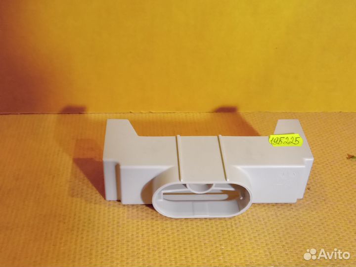 Держатель Hepa фильтра арт 195225 для Thomas