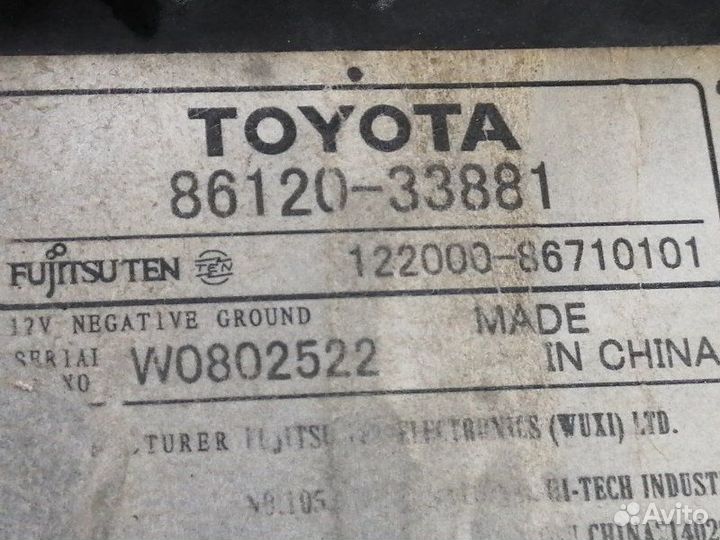 Магнитола Toyota Camry XV40